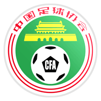 Chinese Inter Annual Cup Super Tournament