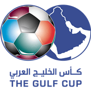 كأس الخليج تحت 17 عام
