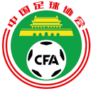 Shenyang Peace Cup