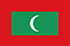 جزر المالديف