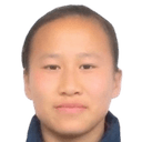 Pan Wenyu