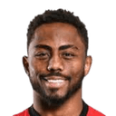 غابرييل أيرتون دي سوزا