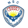 النصر القاهرة