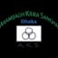 أرامباغ كانساس