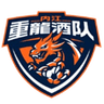 Neijiang Team