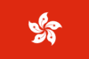 Hong Kong of  China U20
