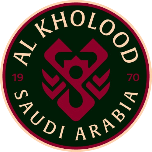 الخلود