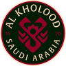 الخلود
