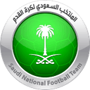 Saudi Arabia U17