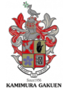कामिमुरा गाकुएन हाई स्कूल यू18