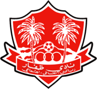 ظفار