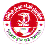 Hapoel Bnei Ein Mahel