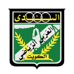 العربي