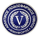 নিকিফোরোস