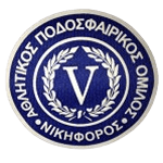 নিকিফোরোস