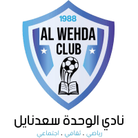 Al Wehda Saadnayel