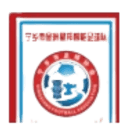 हुनान जिनझोउ