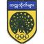 Myanmar Universitet