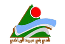 بني عبيد