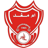 উম মাঘদ সিএসএসসি