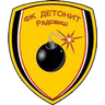 Detonit Junior