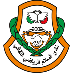 السلام