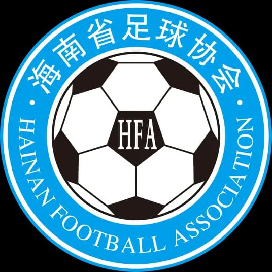 Hainan U18