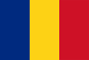 رومانيا