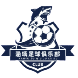 Dalian Hanyu