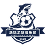 Dalian Hanyu