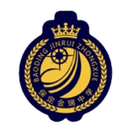 Baodin Jinrui U16(W)