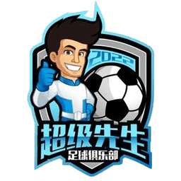 Hubei Super Mr