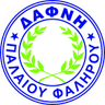 Ajax Tavrou