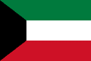 الكويت