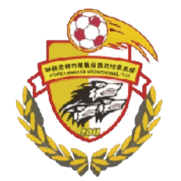 Hohhot Guiding Star