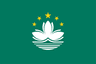 Macau of China