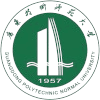 গুয়াংডং পলিটেকনিক নরমাল বিশ্ববিদ্যালয়