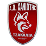AO Chaniotis