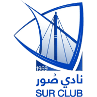 نادي صور