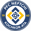 Neftci Kockor Ata