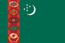 تركمانستان