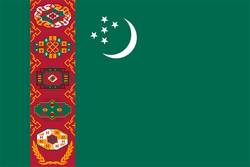 تركمانستان