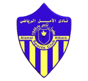 Al Amal (W)