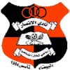 Al Ansar