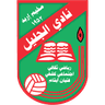 Al-Jalil