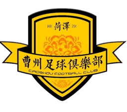 Heze Caozhou