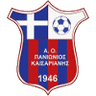 Panionios Kesarianis