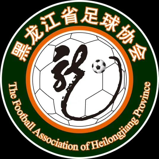 Heilongjiang U18
