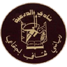 Al-Draih