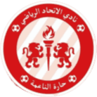 Ittihad Haret Naameh